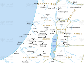 Deuteronomy Canaan Before Joshua Map image