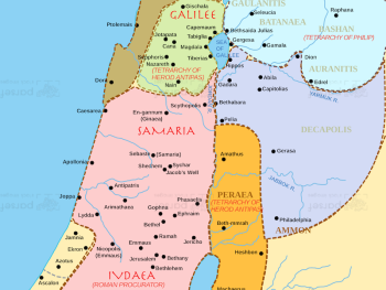 Divisions of Herod’s Kingdom Map image